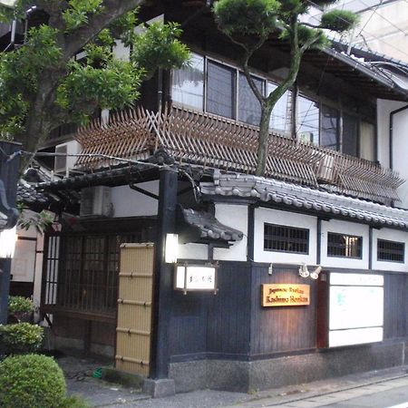 Japanese Ryokan Kashima Honkan Fukuoka  Exterior photo