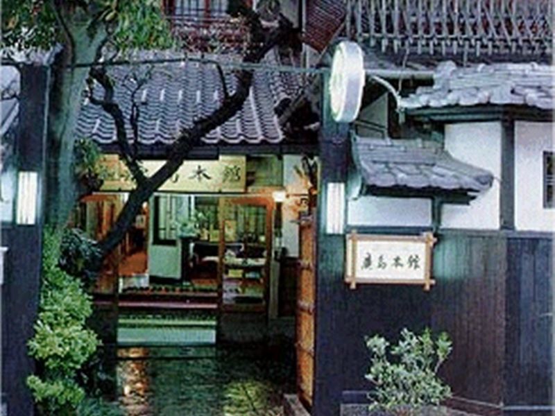Japanese Ryokan Kashima Honkan Fukuoka  Exterior photo