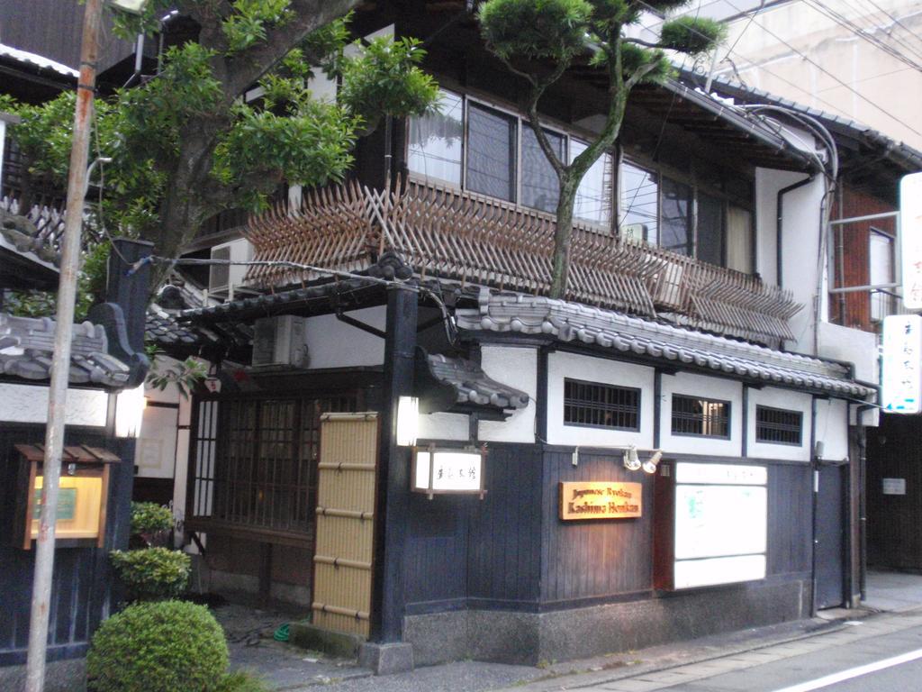 Japanese Ryokan Kashima Honkan Fukuoka  Exterior photo