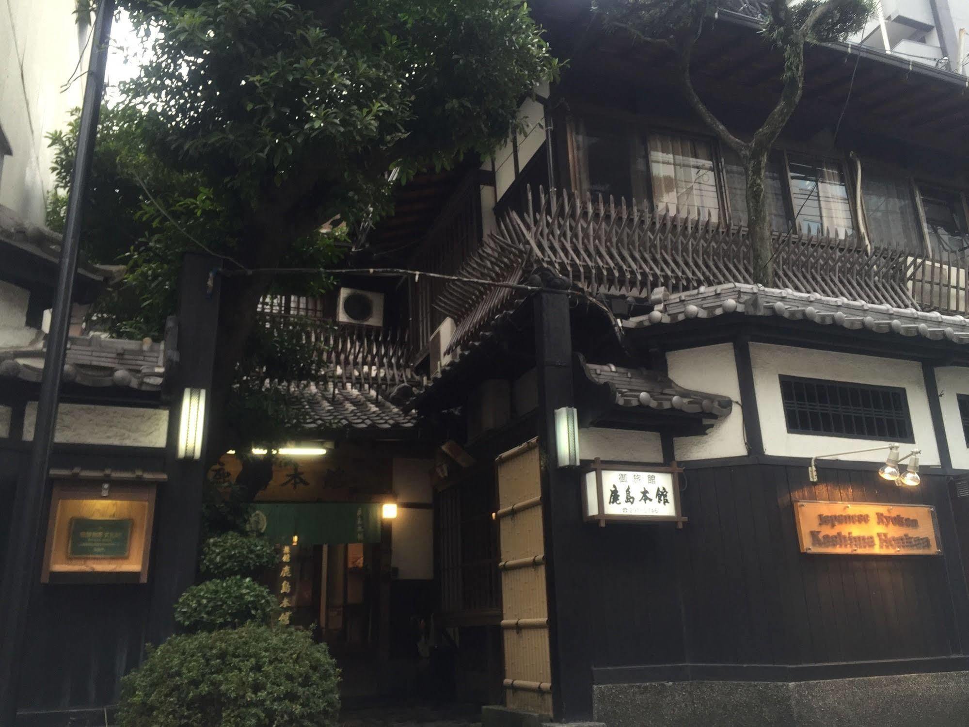 Japanese Ryokan Kashima Honkan Fukuoka  Exterior photo