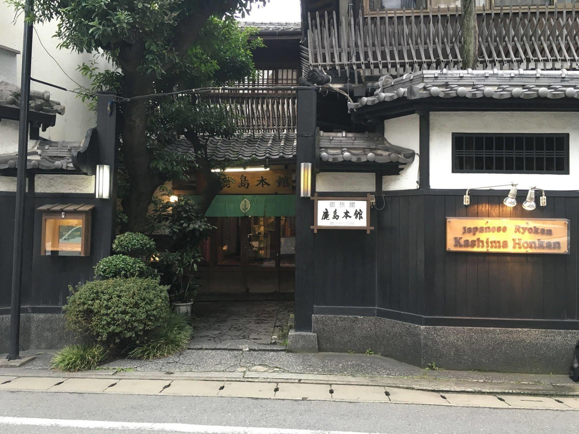 Japanese Ryokan Kashima Honkan Fukuoka  Exterior photo